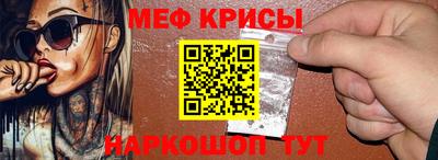 экстази Коммунар
