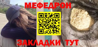 ПСИЛОЦИБИНОВЫЕ ГРИБЫ Конаково