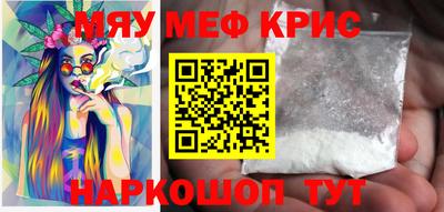 гашиш Комсомольск-на-Амуре