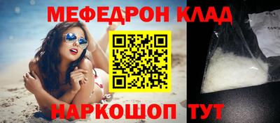 гашиш Комсомольск-на-Амуре