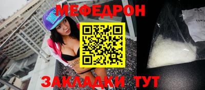 гашиш Комсомольск-на-Амуре