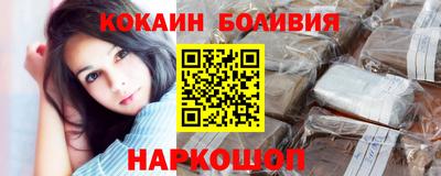 экстази Коммунар