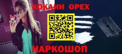 экстази Коммунар