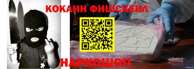 ПСИЛОЦИБИНОВЫЕ ГРИБЫ Конаково
