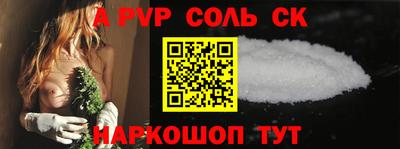 ПСИЛОЦИБИНОВЫЕ ГРИБЫ Конаково