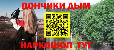 экстази Коммунар