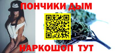 ПСИЛОЦИБИНОВЫЕ ГРИБЫ Конаково