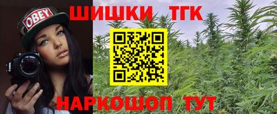 ПСИЛОЦИБИНОВЫЕ ГРИБЫ Конаково