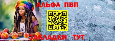 ПСИЛОЦИБИНОВЫЕ ГРИБЫ Конаково