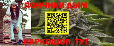 экстази Коммунар