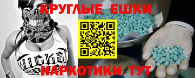 ПСИЛОЦИБИНОВЫЕ ГРИБЫ Конаково