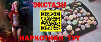 ПСИЛОЦИБИНОВЫЕ ГРИБЫ Конаково