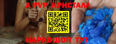 гашиш Комсомольск-на-Амуре