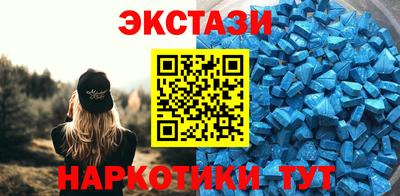 гашиш Комсомольск-на-Амуре