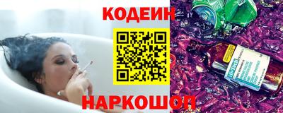 гашиш Комсомольск-на-Амуре