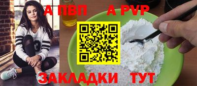 ПСИЛОЦИБИНОВЫЕ ГРИБЫ Конаково