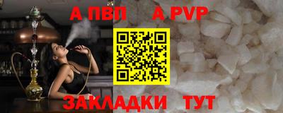 гашиш Комсомольск-на-Амуре