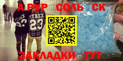 экстази Коммунар