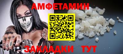 гашиш Комсомольск-на-Амуре