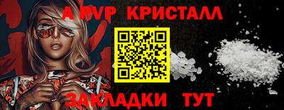 гашиш Комсомольск-на-Амуре