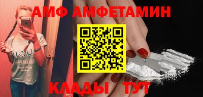гашиш Комсомольск-на-Амуре