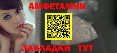 экстази Коммунар