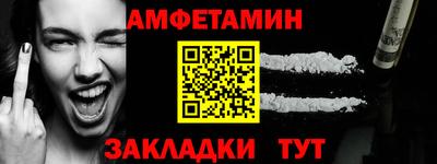 ПСИЛОЦИБИНОВЫЕ ГРИБЫ Конаково