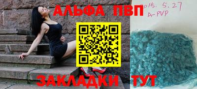 экстази Коммунар