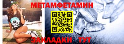 ПСИЛОЦИБИНОВЫЕ ГРИБЫ Конаково