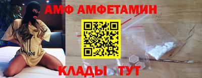 экстази Коммунар
