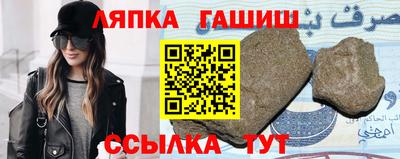 экстази Коммунар