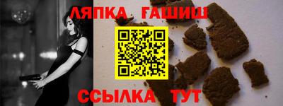 ПСИЛОЦИБИНОВЫЕ ГРИБЫ Конаково