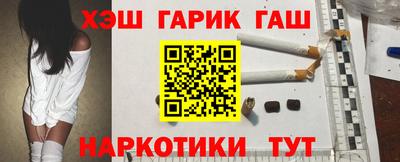 экстази Коммунар
