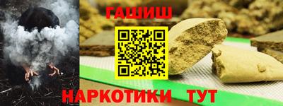 экстази Коммунар