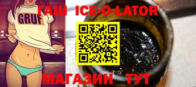 экстази Коммунар