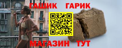 экстази Коммунар