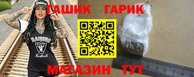 ПСИЛОЦИБИНОВЫЕ ГРИБЫ Конаково