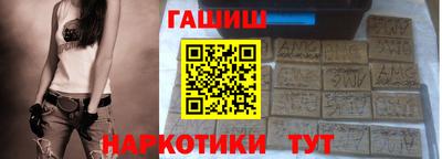 ПСИЛОЦИБИНОВЫЕ ГРИБЫ Конаково