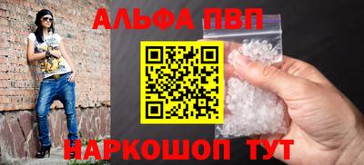 экстази Коммунар