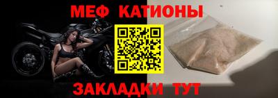 гашиш Комсомольск-на-Амуре