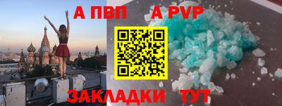 ПСИЛОЦИБИНОВЫЕ ГРИБЫ Конаково