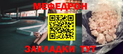 гашиш Комсомольск-на-Амуре