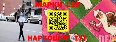 ПСИЛОЦИБИНОВЫЕ ГРИБЫ Конаково