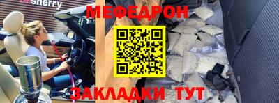 ПСИЛОЦИБИНОВЫЕ ГРИБЫ Конаково
